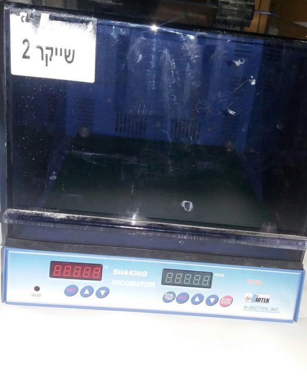 שייקר אינקובטור קטן   יד שנייה